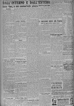 giornale/TO00185815/1924/n.42, 5 ed/006